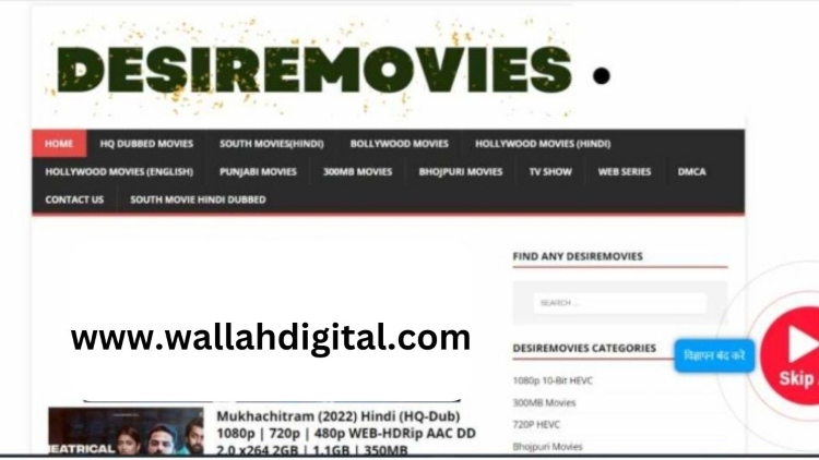 Desiremovies| Download All free Movies Bollywood| Tollywood