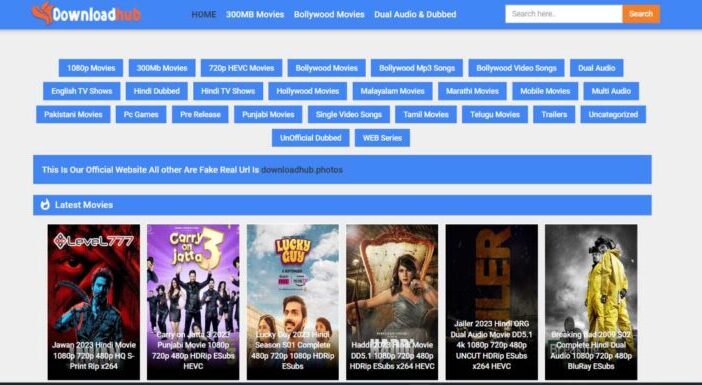 downloadhub